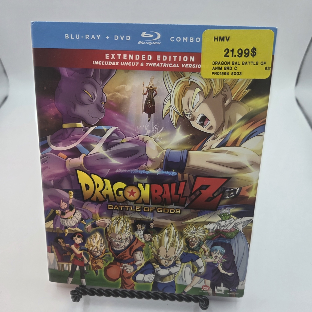 Dragon Ball Z: Battle of Gods Blu-ray Combo